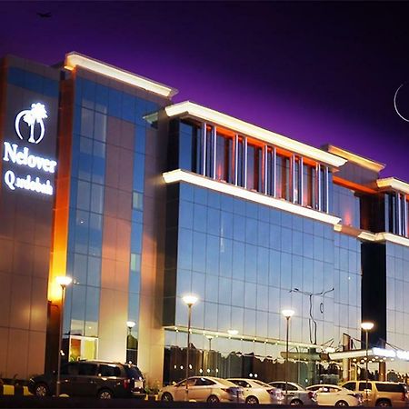 Nelover Qurtubah Riyadh Eksteriør bilde