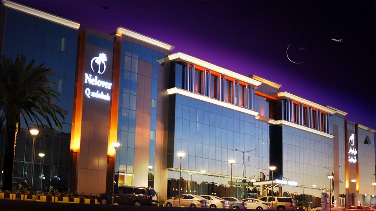 Nelover Qurtubah Riyadh Eksteriør bilde